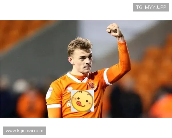 皇家马德里青训营培养新星计划